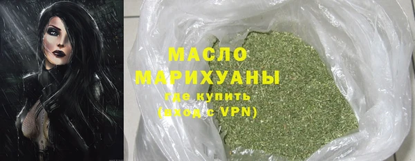 марки lsd Заволжье